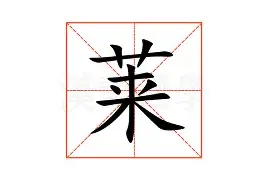 莱万多夫斯基能重回CBA四强结果意外(莱万多夫斯基纪录片)|博雅棋牌在线玩