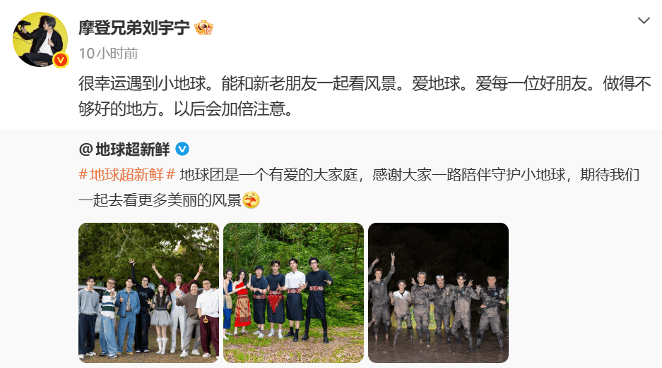 TheShy胜负手冲上热搜的简单介绍